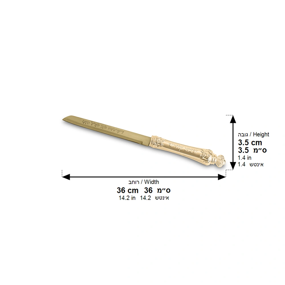 Elegant Knife 35 cm with smooth blade and Metal Handle - Gold