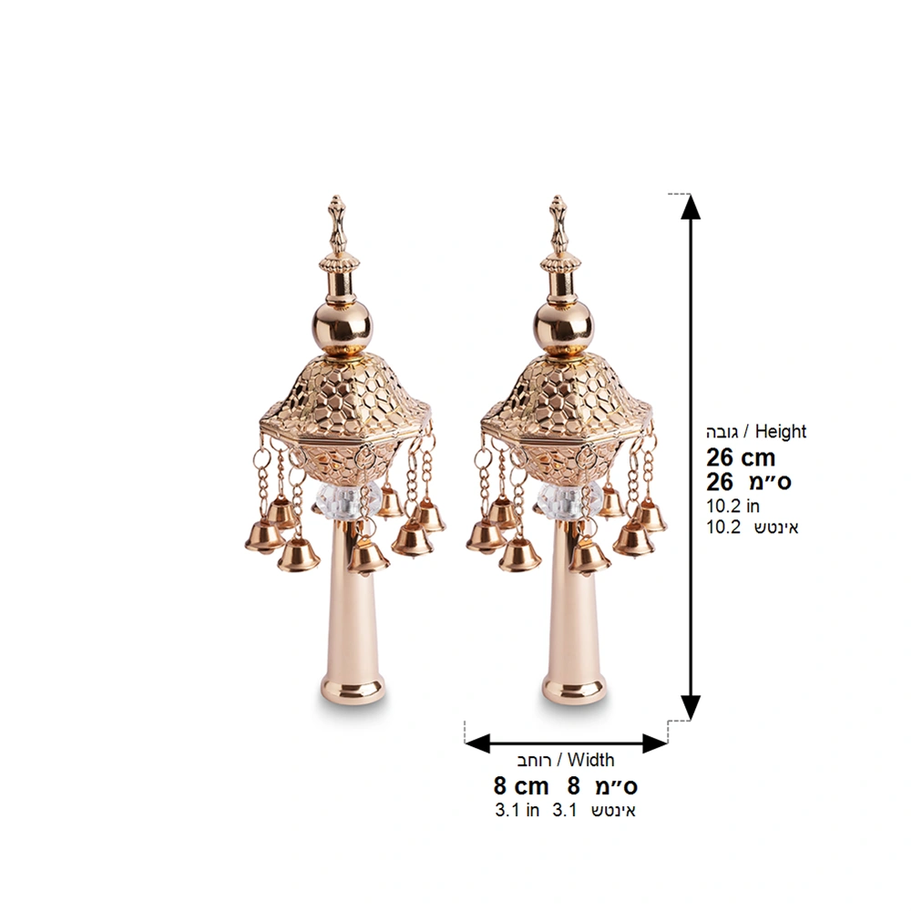 Pair of Rimonim for H'aftara 26 cm- Rose Gold