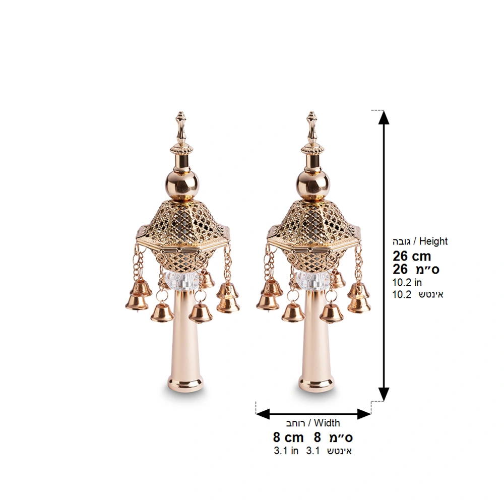 Pair of Rimonim for H'aftara 26 cm- Rose Gold