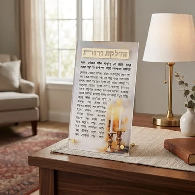 Perspex Shabbat Candle Lighting Gold color 22*13cm
