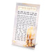 Perspex Shabbat Candle Lighting Gold color 22*13cm