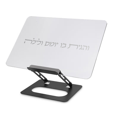 Elegant Folding Bookstand