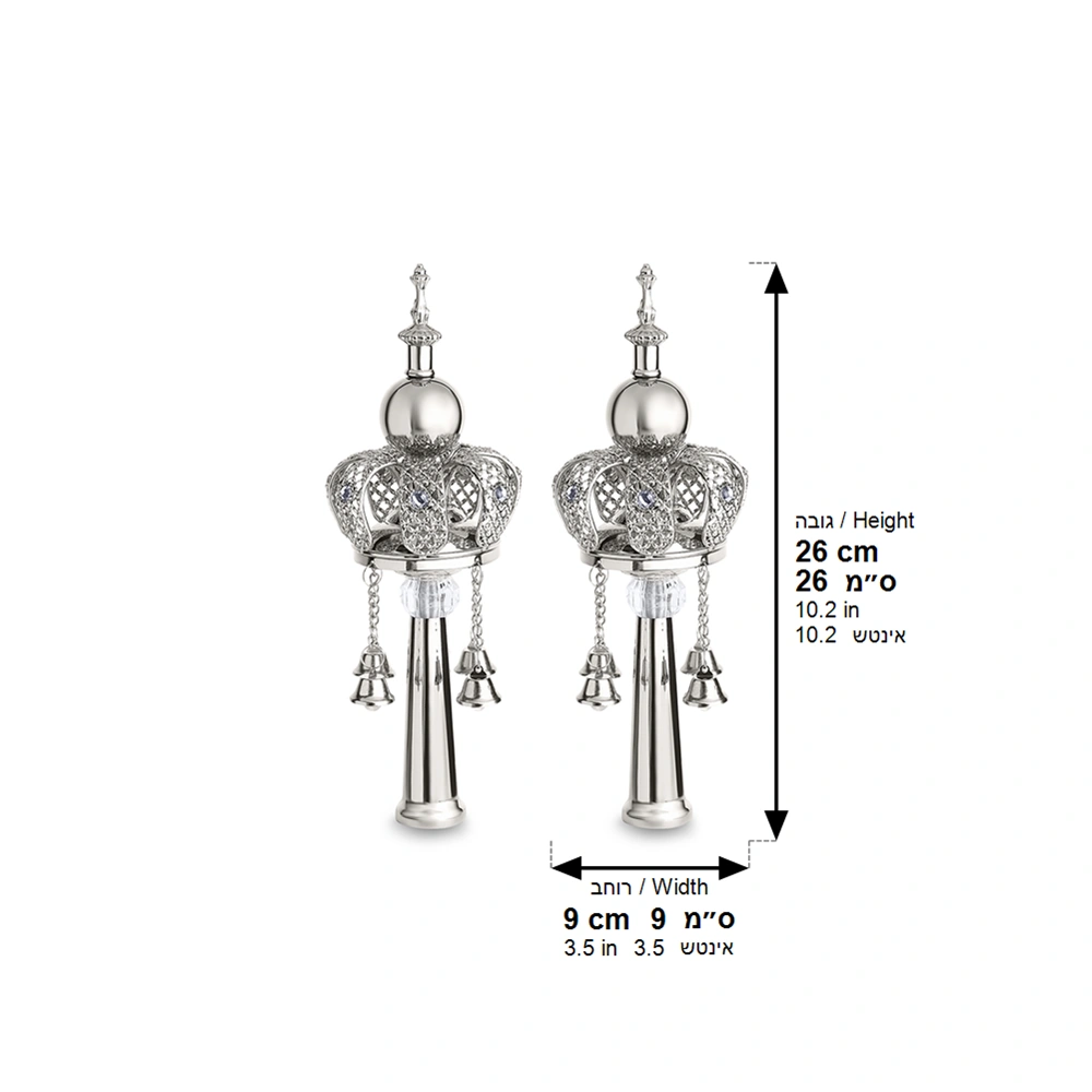Pair of Rimonim for Torah 25 cm silver