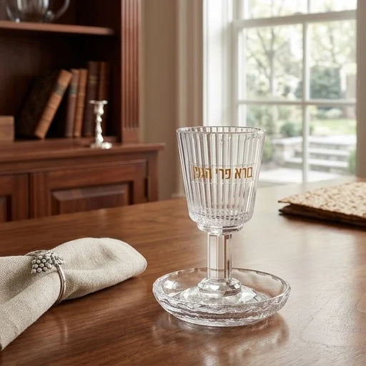 Crystal Kiddush Cup 14.5 cm with stem - Silver text