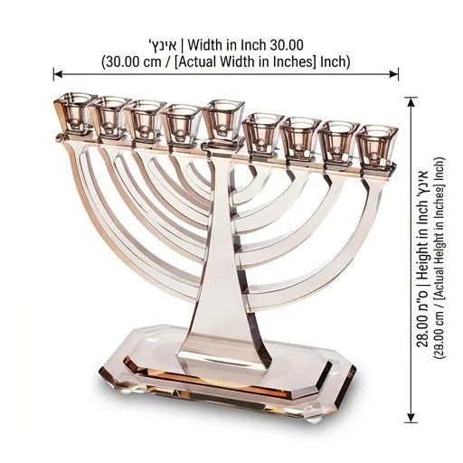 Crystal Elegant Hanukkiah 28x30 cm