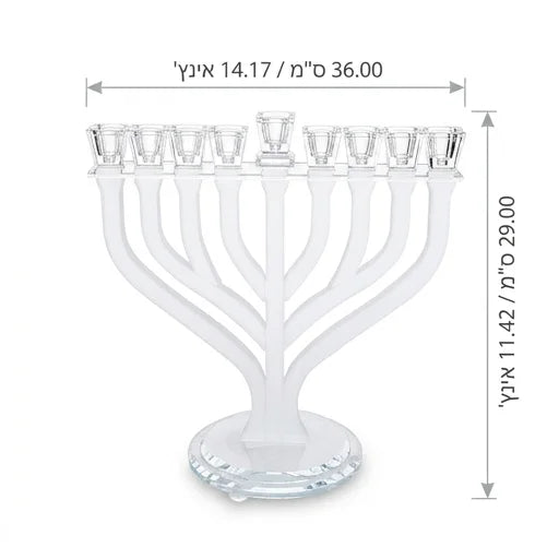 Crystal Elegant Menorah 29x36 cm