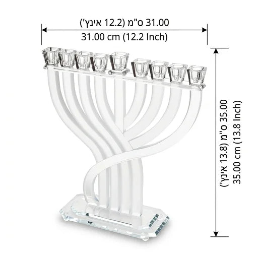 Crystal Elegant Hanukkiah 31x35 cm