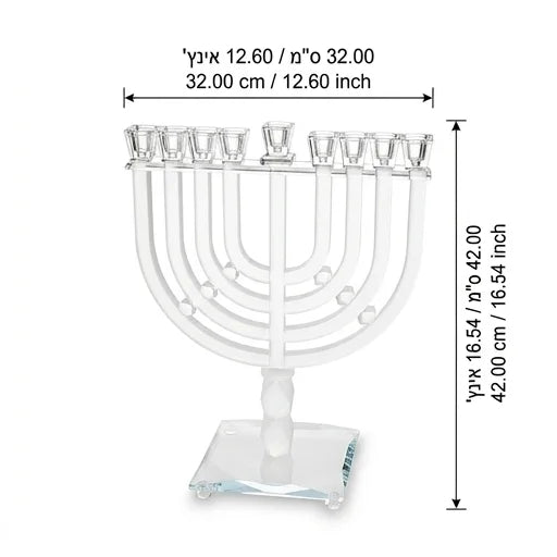 Crystal Elegant Menorah 32x42 cm