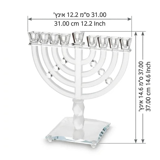 Crystal Elegant Menorah 31x37 cm