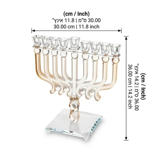 Crystal Elegant Hanukkiah 30x36 cm