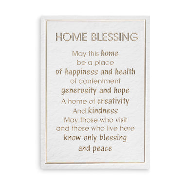 Canvas "Bold Letters" English Home Blessing 35*25 cm