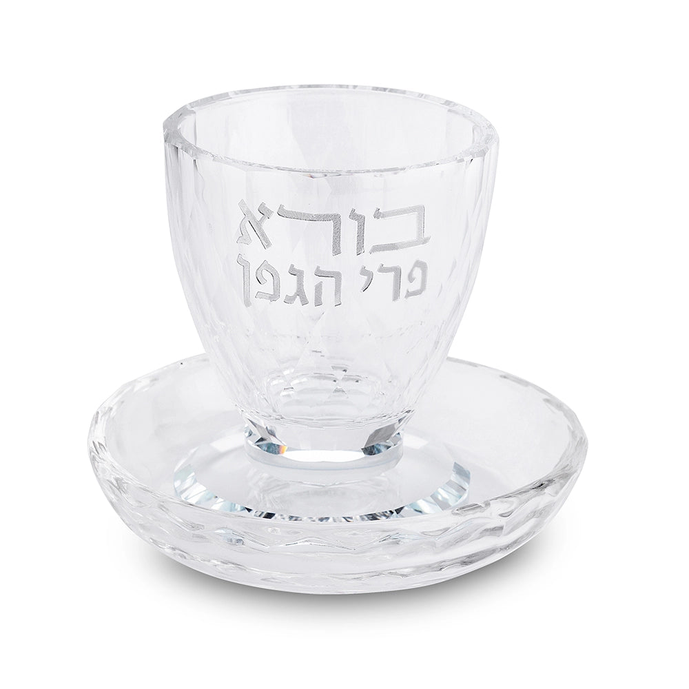 Crystal Kiddush Cup 8 cm