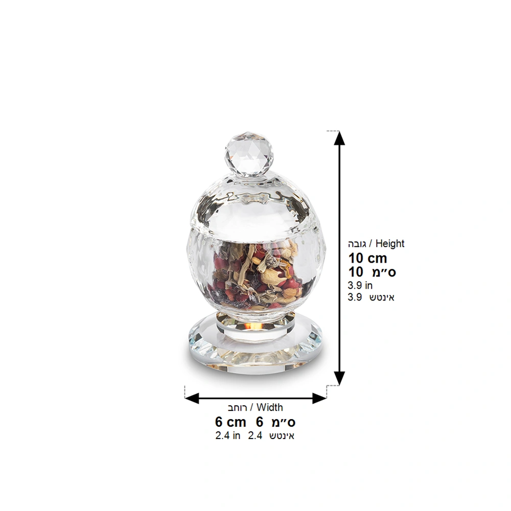 Crystal Besamim Holder 9 cm