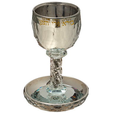 Crystal Kiddush Cup 16 cm with Stones Contain Contain 130ml // 4.3oz - Silver