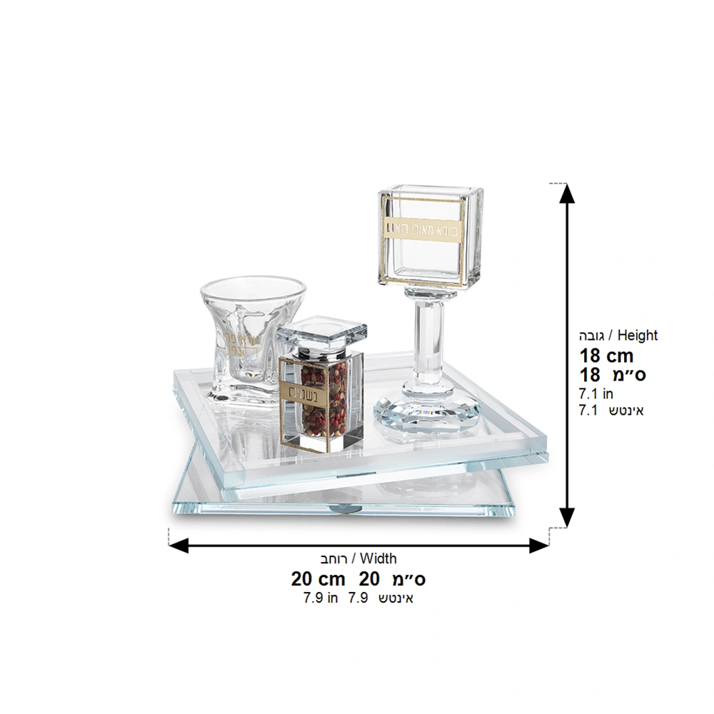 Crystal Havdala Set 20 cm