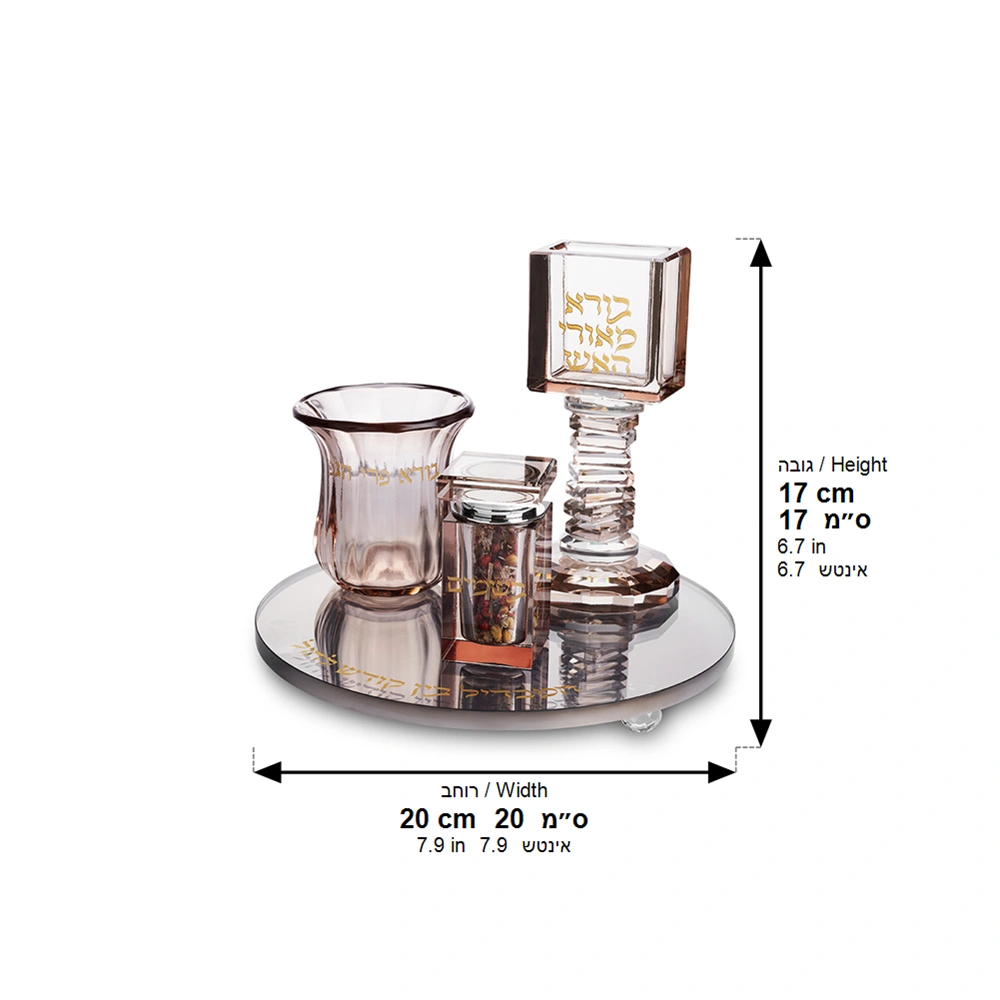 Crystal Havdala Set 20 cm
