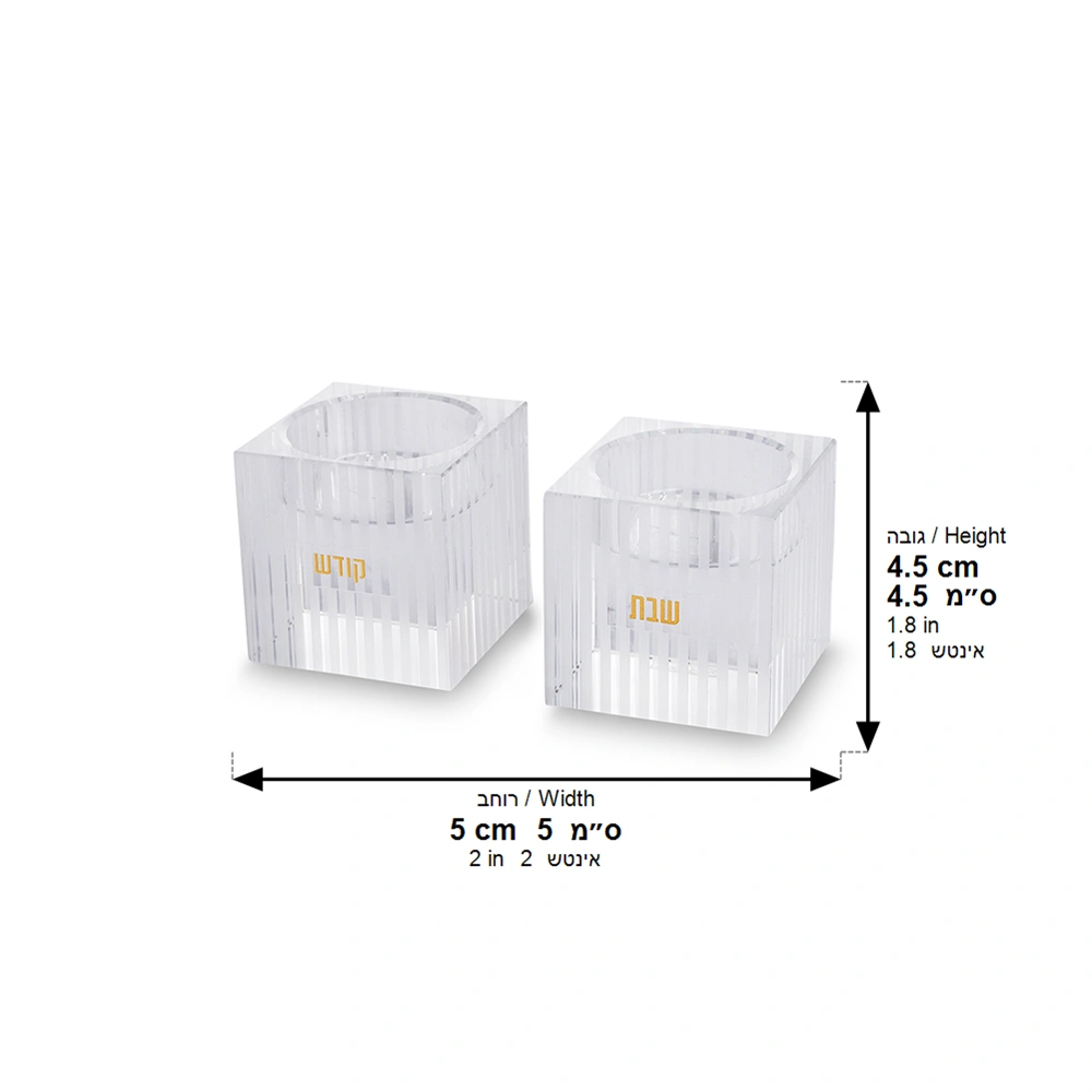 Crystal Candlesticks 5 cm