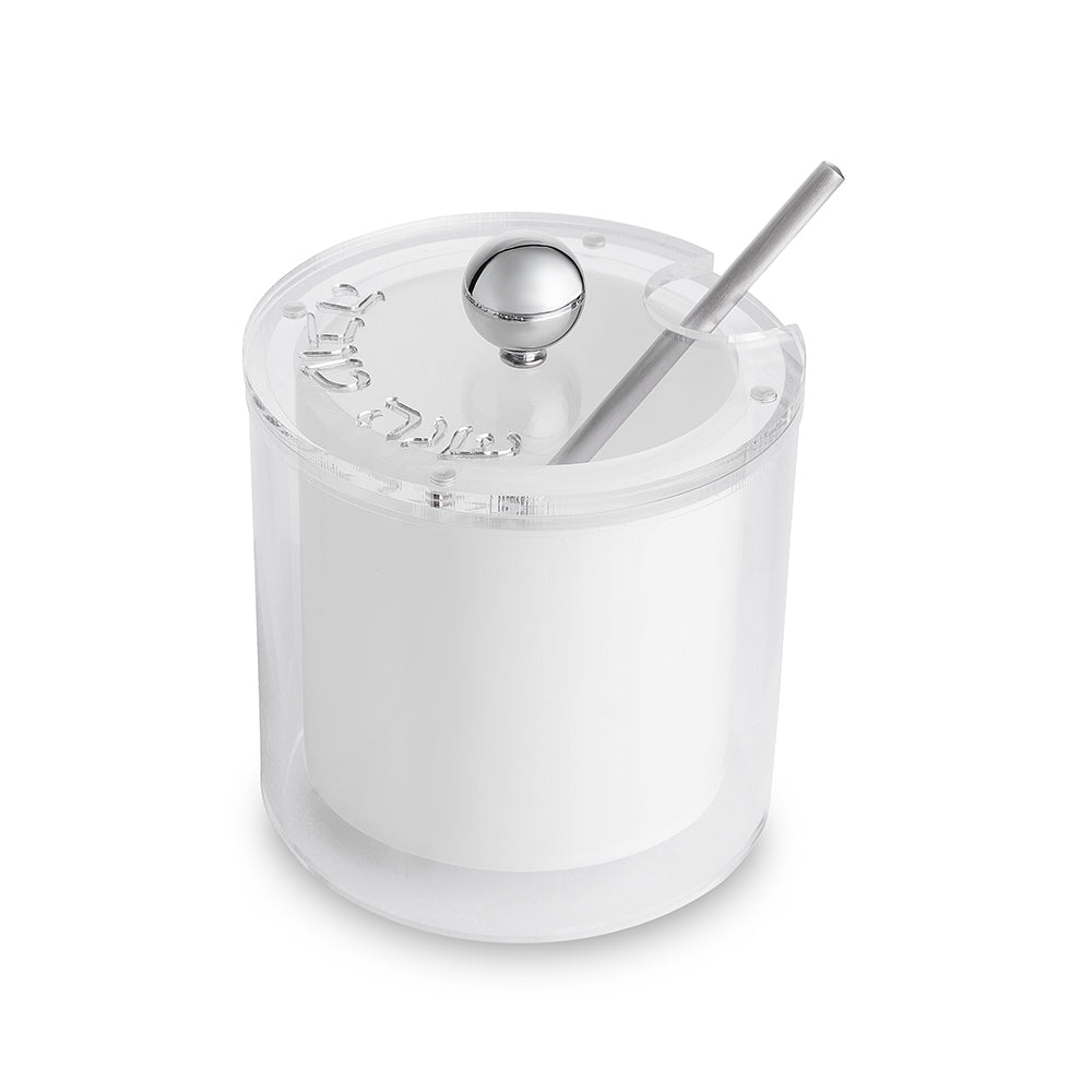 Lucite Honey Dish 9.5 cm- Silver Color