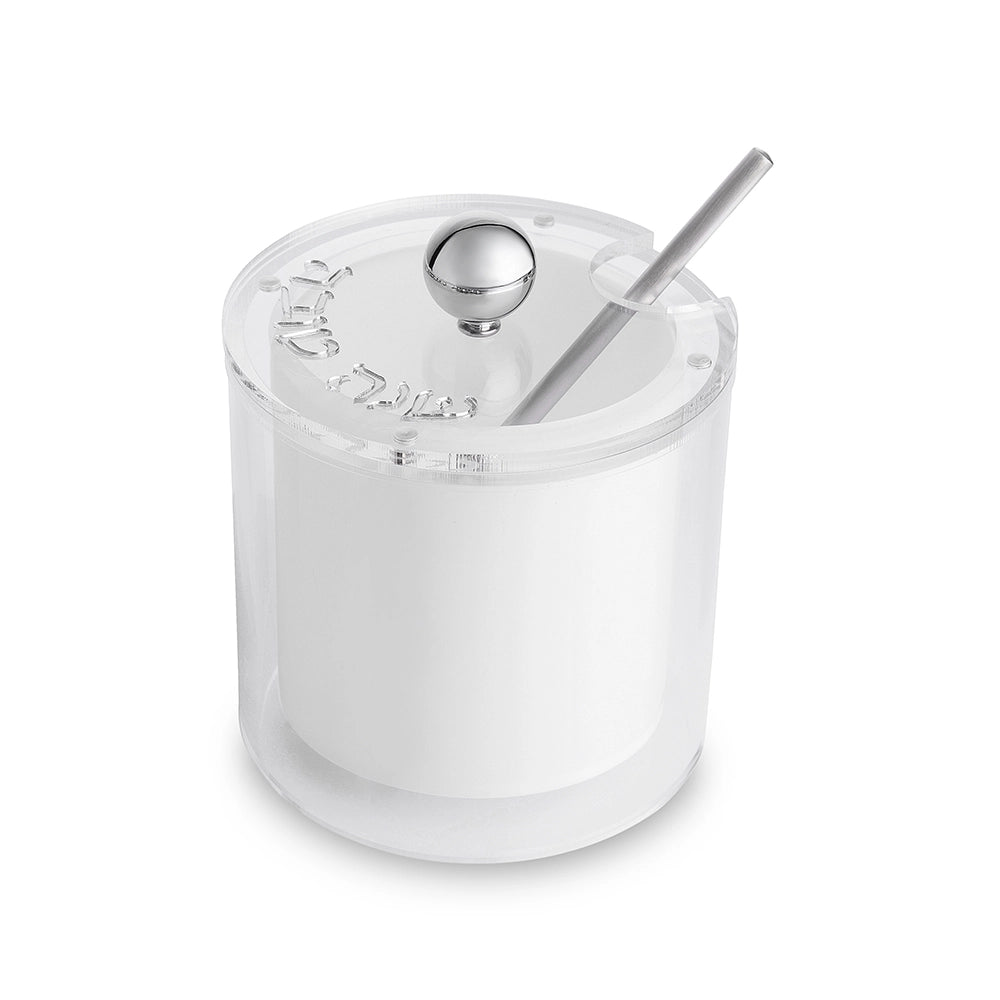 Lucite Honey Dish 9.5 cm- Silver Color