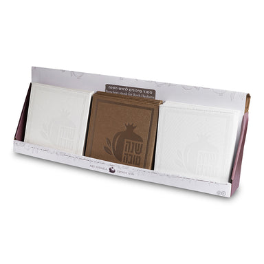 Leatherette Benchers stand with Rosh Hashanah signs- 12 pcs