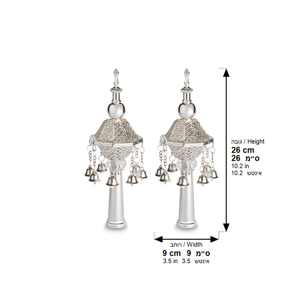 Pair of Rimonim for H'aftara 26 cm- Silver Plated
