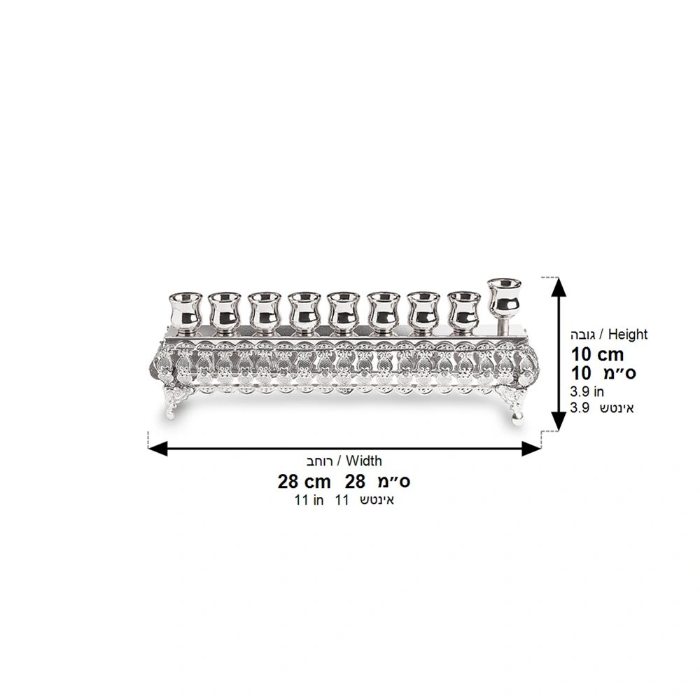 Flip Top Metal Menorah 10*28 cm - Silver Finish