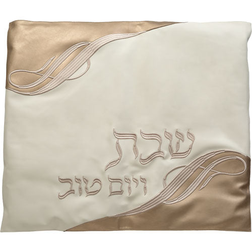 Leatherette Hot Plata Cover 80*70 cm - White, with Embroidery