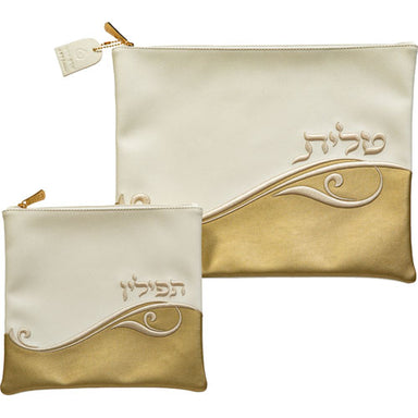 Leatherette Talit - Tefilin Set 36*29 cm - with Embroidery
