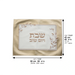 Leatherette Challah Cover 60*45cm