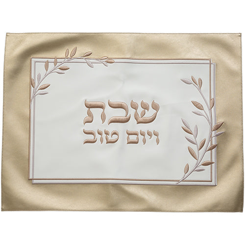 Leatherette Challah Cover 60*45cm