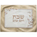 Leatherette Challah Cover 60*45cm