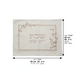 Leatherette Challah Cover 60*45cm