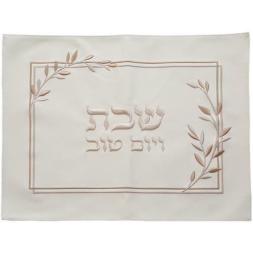 Leatherette Challah Cover 60*45cm