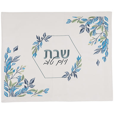 Leatherette Challah Cover 45*55 cm - with Embroidery