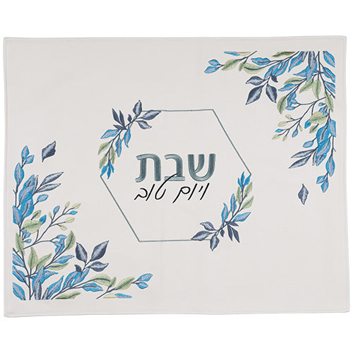 Leatherette Challah Cover 45*55 cm - with Embroidery