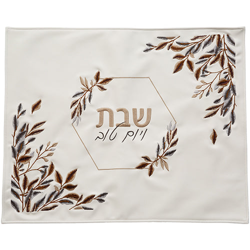 Leatherette Challah Cover 45*55 cm - with Embroidery