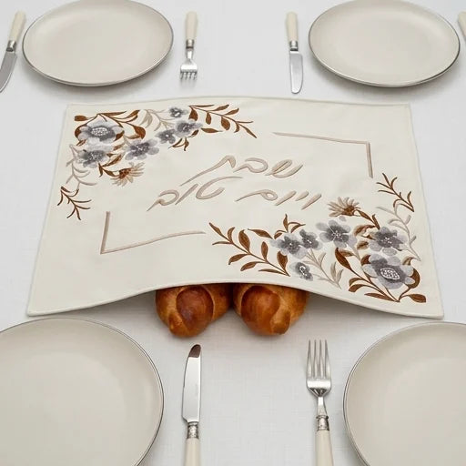 Leatherette Challah Cover 45*55 cm - with Embroidery