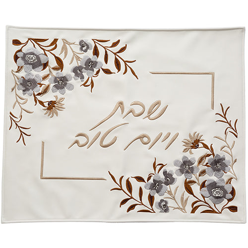 Leatherette Challah Cover 45*55 cm - with Embroidery