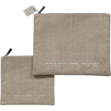 Leatherette Tallit - Tefillin Set 36*29 cm - Gray, with Embroidery