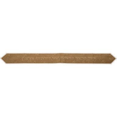 Leatherette Atara with Embroidery 100*10cm - Brown