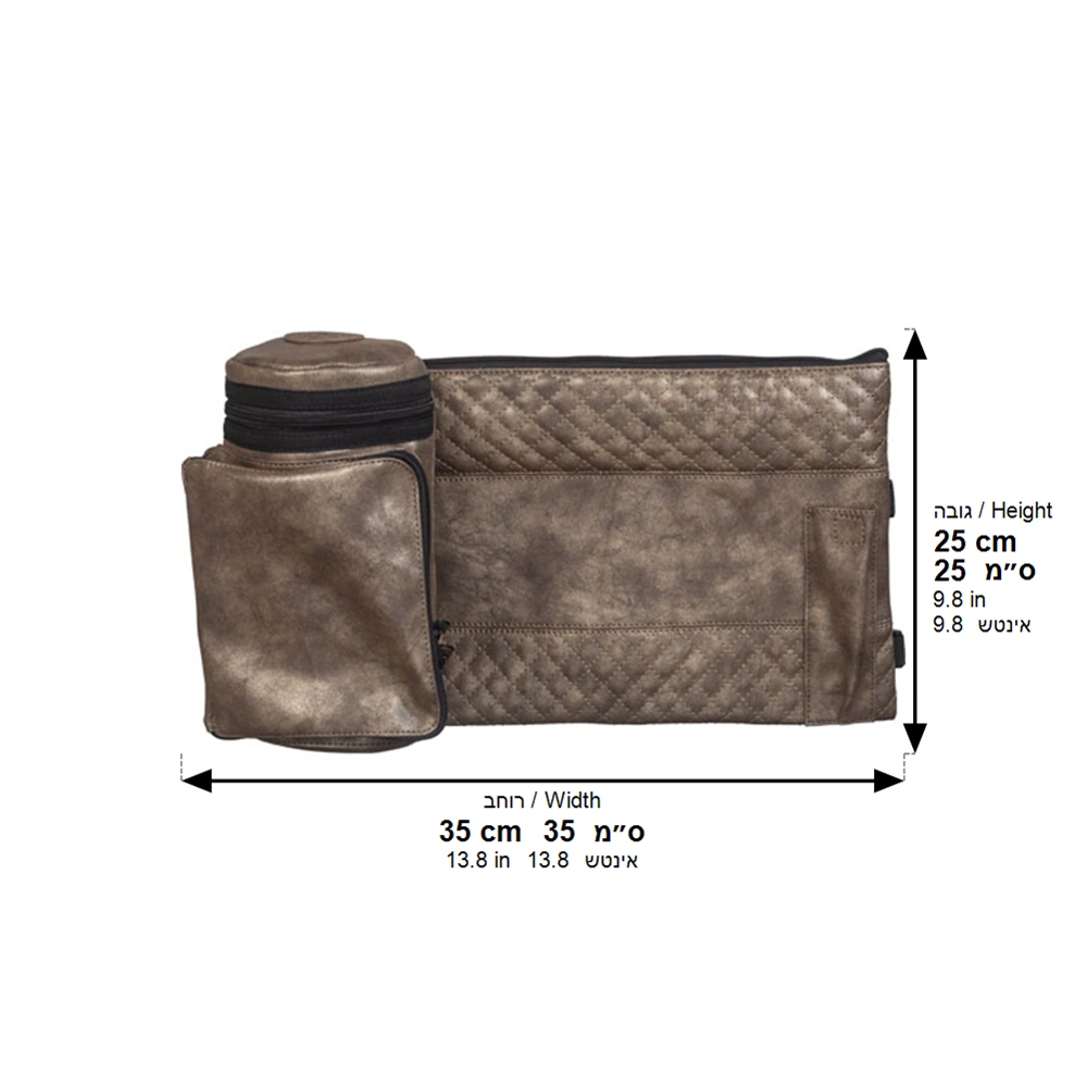 Leather- Like Thermal Tefillin & Tallit Protector Container "Tik-taf" 22 cm- Washed Bronze