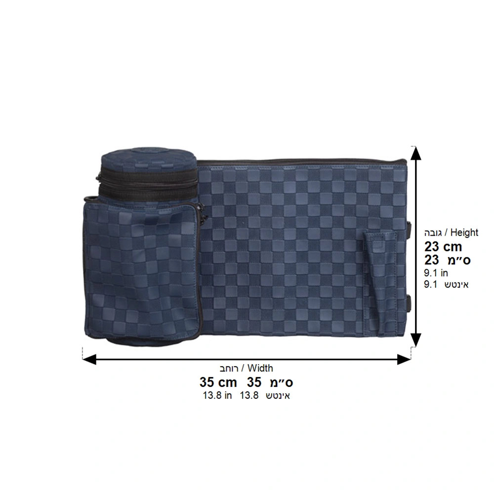 Leather- Like Thermal Tefillin & Tallit Protector Container "Tik-taf" 22 cm- Blue
