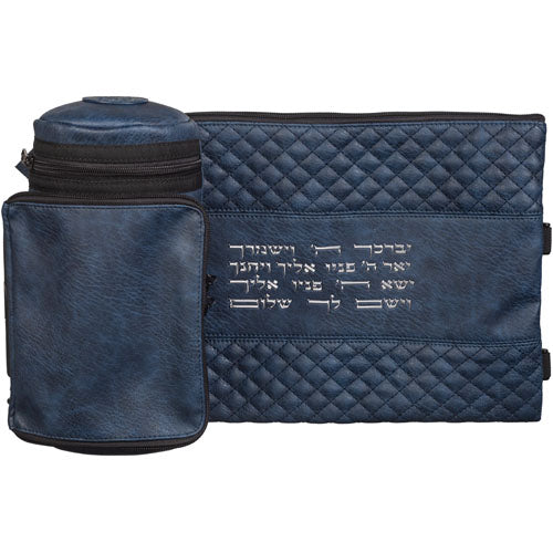 Leather- Like Thermal Tefillin & Tallit Protector Container "Tik-taf" 22 cm- Blue