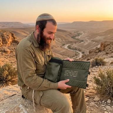 Leather- Like Thermal Tefillin & Tallit Protector Container "Tik-taf" 22 cm- Green