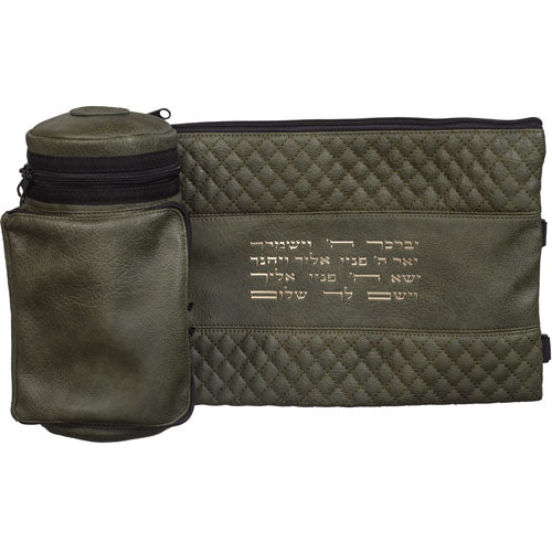 Leather- Like Thermal Tefillin & Tallit Protector Container "Tik-taf" 22 cm- Green