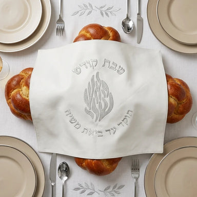 Leatherette Challah Cover 54x45 cm - Silver, White, with Silver Embroidery