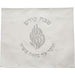 Leatherette Challah Cover 54x45 cm - Silver, White, with Silver Embroidery