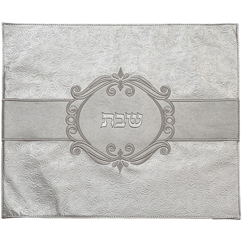 Leatherette Challah Cover 55*45cm