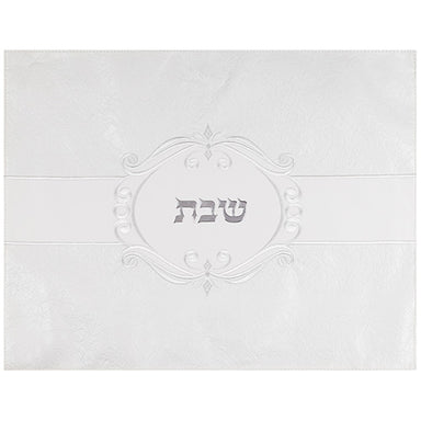 Leatherette Challah Cover 55*45cm - White