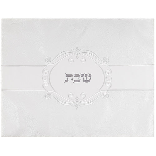 Leatherette Challah Cover 55*45cm - White